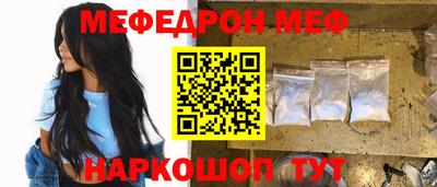 2c-b Комсомольск-на-Амуре