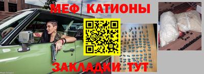 кокаин колумбия Краснознаменск