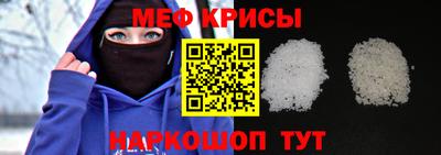 кокаин колумбия Краснознаменск