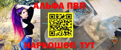 кокаин колумбия Краснознаменск