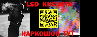 кокс Краснокаменск