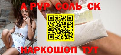 дурь Коммунар
