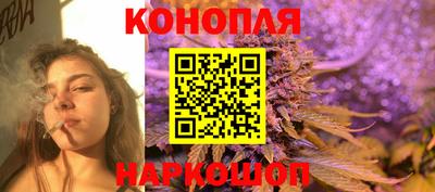 кокс Краснокаменск