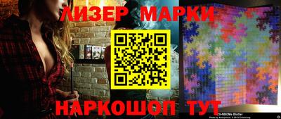 кокс Краснокаменск