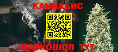 прущий лед Краснодар