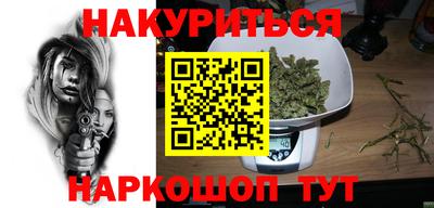 2c-b Комсомольск-на-Амуре