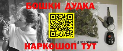 2c-b Комсомольск-на-Амуре