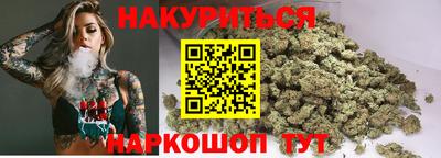 дурь Коммунар