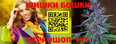 альфа пвп Конаково