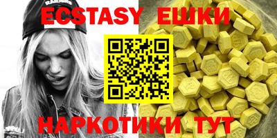 альфа пвп Конаково