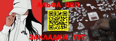 кокс Краснокаменск