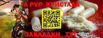 кокаин колумбия Краснознаменск
