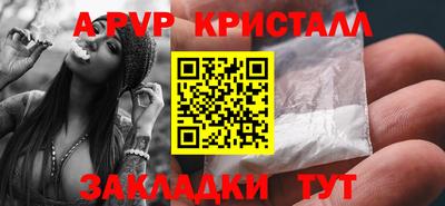 кокаин колумбия Краснознаменск
