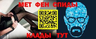 кокс Краснокаменск