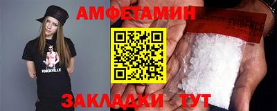 кокаин колумбия Краснознаменск