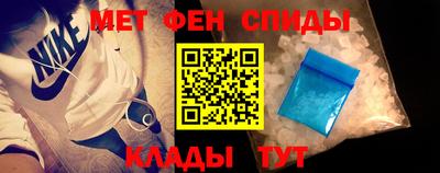 кокс Краснокаменск
