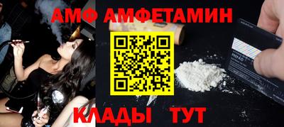 кокаин колумбия Краснознаменск