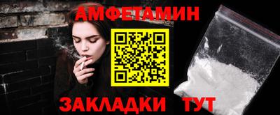 кокаин колумбия Краснознаменск