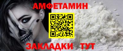 дурь Коммунар