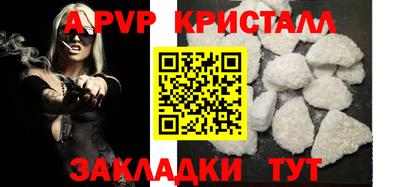 кокаин колумбия Краснознаменск