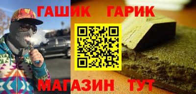 кокаин колумбия Краснознаменск