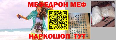 кокаин колумбия Краснознаменск