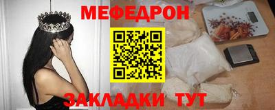 кокаин колумбия Краснознаменск